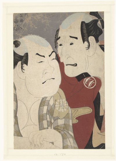 Busteportret van Nakajima Wadaemon في ناكامورا كونوزو بواسطة توشوساي شاراكو