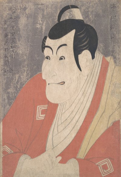 Ichikawa Ebizo IV بدور Takemura Sadanojo في مسرحية Koinyobo Somewake Tazuna ، 1794. ، بواسطة توشوساي شاراكو