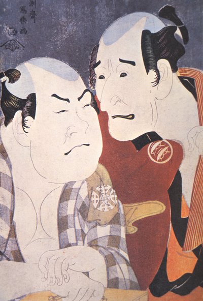 Japanese actors Nakamura Konozo and Nakajima Wadaemon بواسطة توشوساي شاراكو