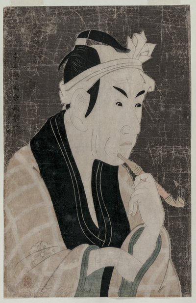 ماتسوموتو كوشيرو الرابع مثل جوروبي ، بائع الأسماك من سانيا ، 1794. بواسطة توشوساي شاراكو