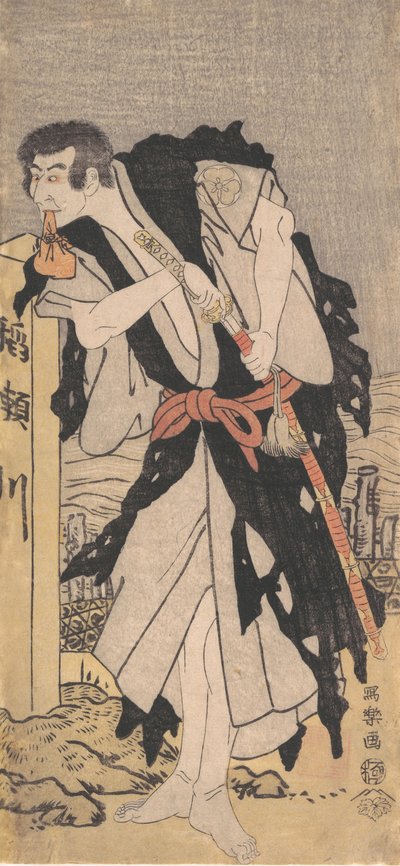 موريتا كانيا الثامن في دور كاواتشي كانجا ، متنكرا في زي جينكيبو ، 1794-95. ، 1794-95. بواسطة توشوساي شاراكو