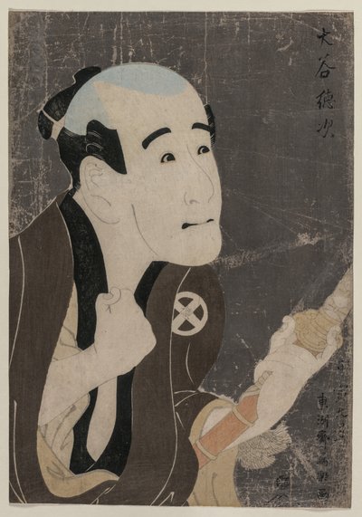 أوتاني توكوجي كخادم Sodesuke ، 1794. بواسطة توشوساي شاراكو