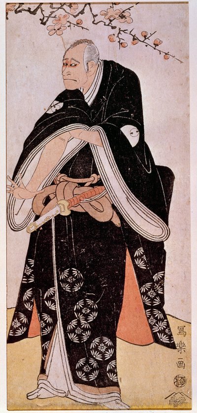 تمثيل الممثل أراشي تويوزو حوالي عام 1794. طبعة يابانية بواسطة شاركو توشوساي (نشط 1794 - 1795). باريس ، متحف Guimet ، المتحف الوطني للفنون الآسيوية بواسطة توشوساي شاراكو