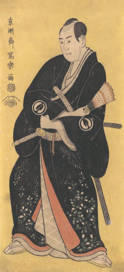 ساوامورا سوجورو الثالث مثل ناغويا سانزا ، 1794-95. ، 1794-95. بواسطة توشوساي شاراكو