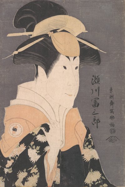 Segawa Tomisaburo II في دور Yadorigi في مسرحية Hana Ayame Bunroku Soga ، 1794. ، 1794. بواسطة توشوساي شاراكو