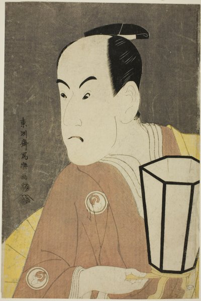 يلعب الممثل دور Bando Hikosaburo III في دور Sagisaka Sanai بواسطة توشوساي شاراكو