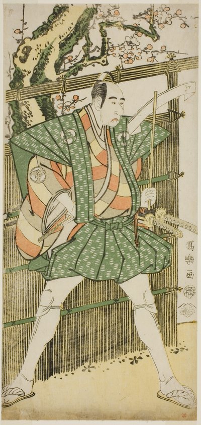 الممثل Bando Mitsugoro II بدور Katsura Kokingo Haruhisa بواسطة توشوساي شاراكو