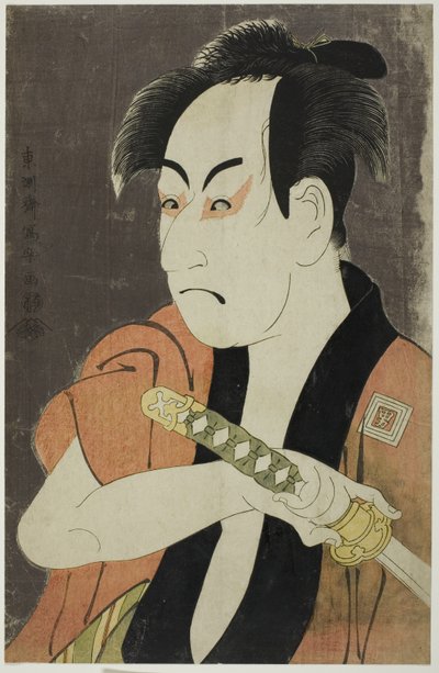 الممثل Ichikawa Omezo بصفته خادم Ippei ، 1794 بواسطة توشوساي شاراكو