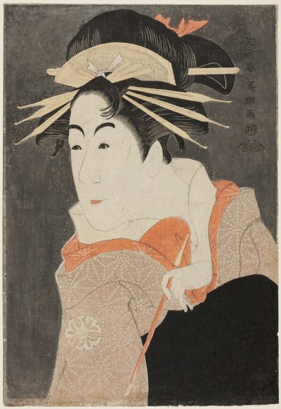 الممثل ماتسوموتو يونسابورو في دور شينوبو تحت ستار المومسة Kewaizaka no Shosho بواسطة توشوساي شاراكو