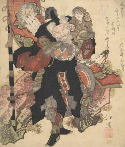 محارب صيني يحمل طفلًا على كتفيه ، كاليفورنيا. 1825. بواسطة توتو هوكي