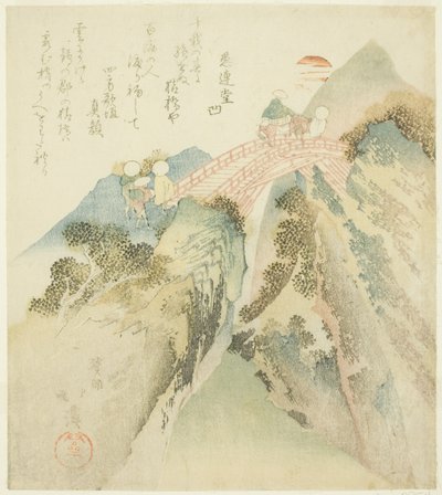 عبور جسر القرد بواسطة Totoya Hokkei