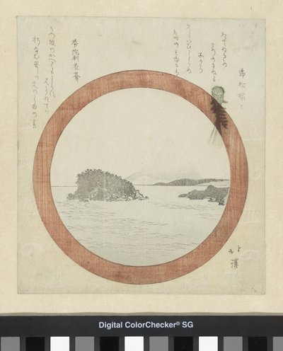 منظر Enoshima بواسطة Fundarikaan