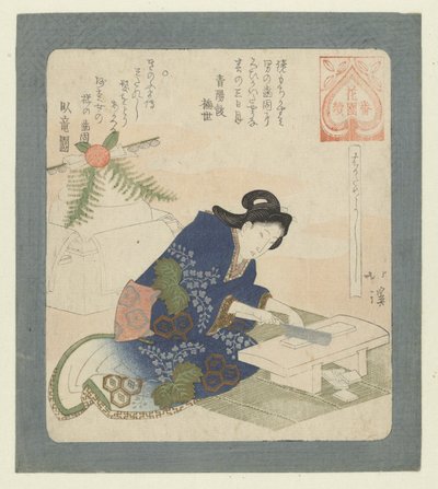 من الجيد أن تصلب الأسنان Hagatameyoshi (العنوان على الكائن) مسلسل لجمعية شعراء الهنازونو (عنوان المسلسل) Hanazono bantsuzuki (عنوان المسلسل على الكائن) بواسطة غاريون