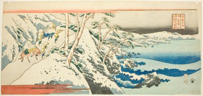 Mount Satta in Suruga Province (Suruga Sattayama), from the series "Famous Places in the Provinces (Shokoku meisho)" بواسطة توتو هوكي