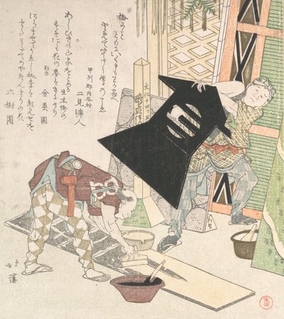 الاستعدادات للعام الجديد ، من ألبوم Spring Rain Surimono Harusame surimono-jo ، المجلد .... ، 1817. بواسطة توتو هوكي