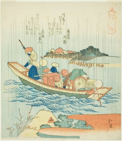 Rokugo ، من مسلسل "A Record of a Journey to Enoshima (Enoshima kiko)" بواسطة توتو هوكي