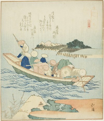 Rokugo ، من سلسلة "A Record of a Journey to Enoshima ، A Set of Sixteen (Enoshima kiko، Jurokugban tsuzuki)" بواسطة توتو هوكي