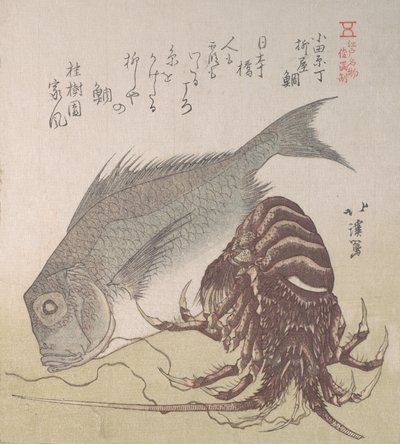 Tai Fish and Lobster ، تخصصات Yanagiya في Odawara-cho ، القرن التاسع عشر. بواسطة توتو هوكي