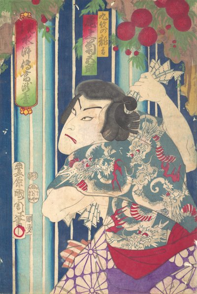 صورة خيالية ، Shuihuzhuan للمسرح: Toryudai Mitate Suikoden Torodai - الممثل Onoe ... ، 1875. بواسطة تويوهارا كونيتشيكا