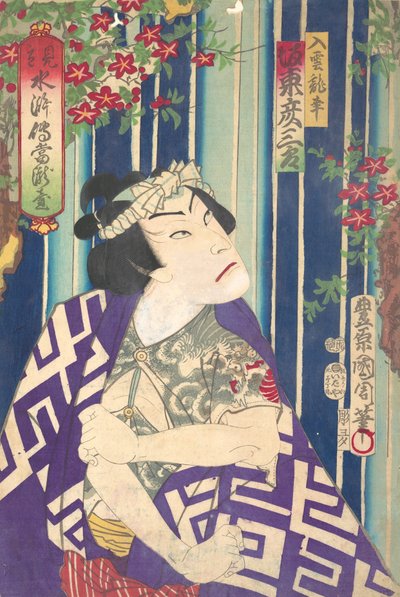 صورة خيالية ، Shuihuzhuan للمسرح: Toryudai Mitate Suikoden Torodai - ممثل ، فرقة ... ، 1875. بواسطة تويوهارا كونيتشيكا