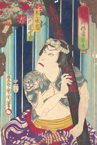 صورة خيالية ، Shuihuzhuan للمسرح: Toryudai Mitate Suikoden Torodai - ممثل ، Ichi ... ، 1875. بواسطة تويوهارا كونيتشيكا