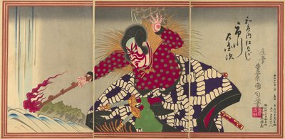 الممثل Ichikawa Sadanji I بدور Watonai بواسطة تويوهارا كونيتشيكا