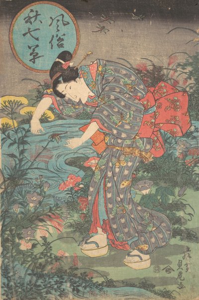 نباتات الخريف السبعة العصرية فوزوكو أكي ناناكوسا ، النصف الأول ... ، النصف الأول من القرن التاسع عشر. بواسطة تويوهارا ساداتورا