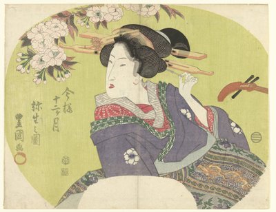 Courtesan and Shamisen The Modern Twelve Months (عنوان السلسلة) Imayo junikagetsu (عنوان السلسلة على الكائن) بواسطة إيبايا سينسابورو