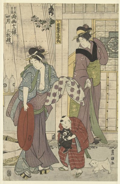 تاجر السمك الشهر الرابع بالثلاثي Yongatsu ، Sanbukutsui (العنوان على الكائن) الاثني عشر شهرًا بواسطة Toyohiro و Toyokuni (عنوان المسلسل) Toyohiro Toyokuni ryoga Juniko (عنوان السلسلة على الكائن) بواسطة تويوكوني (الثاني) ، أوتاغاوا
