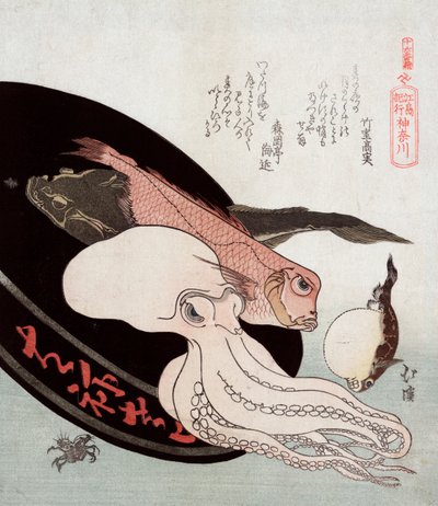 الأخطبوط وسمك المحيط بواسطة Totoya Hokkei بواسطة تويوتا هوكي