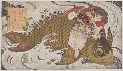 P.375-1937 Oniwaka Mara (Little Demon) التغلب على سمك الشبوط العملاق ، Surimono diptych ، مشهد من حياة بطل القرن الثاني عشر Benkei ، c.1830 (woodblock) بواسطة تويوتا هوكي