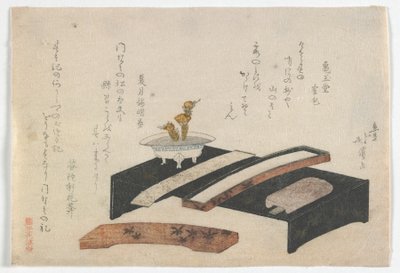سوريمونو يوضح مكتبًا للكتابة ، فترة إيدو ، c.1800-10 (طبعة خشبية ملونة) بواسطة تويوتا هوكي