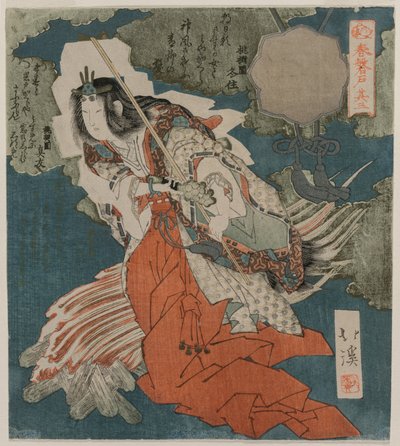 Uzume no Mikoto رقص بجانب حريق من سلسلة كهف الربيع ، 1825. بواسطة تويوتا هوكي