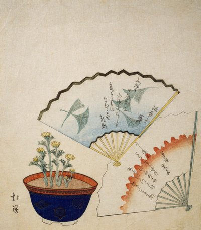 Vase with Adonis and two fans decorated with poems by Ichotei Mitsunori and Fudegaki, circa 1830 بواسطة تويوتا هوكي