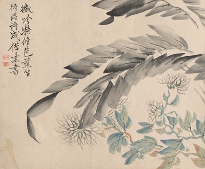 أقحوان وأوراق شجرة التوت. بواسطة Tsubaki Chinzan