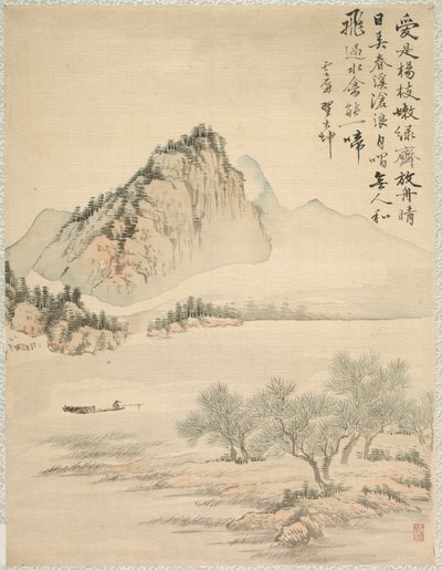 انجراف في قارب ، 1847. بواسطة Tsubaki Chinzan