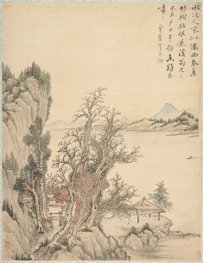 المسكن على الشاطئ بواسطة Tsubaki Chinzan
