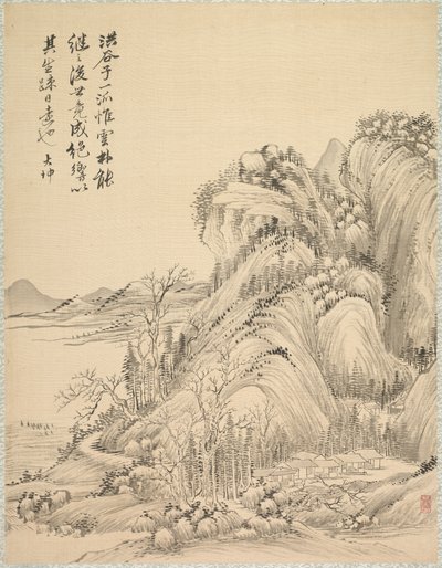 مساكن تحت تلال مطوية بواسطة Tsubaki Chinzan