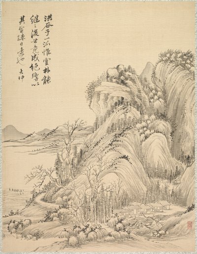 مساكن تحت تلال مطوية ، 1847. بواسطة Tsubaki Chinzan