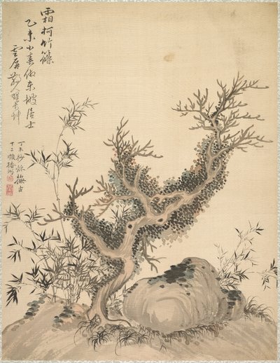 الفروع المتجمدة والخيزران القزم بواسطة Tsubaki Chinzan