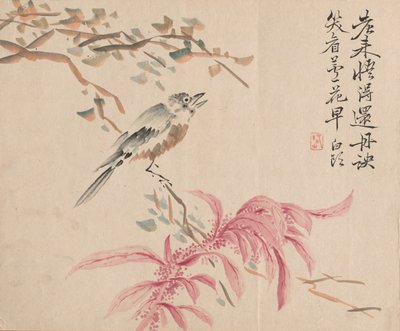 الفراولة والسبانخ والعندليب بواسطة Tsubaki Chinzan