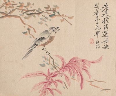السبانخ والفراولة العندليب. بواسطة Tsubaki Chinzan
