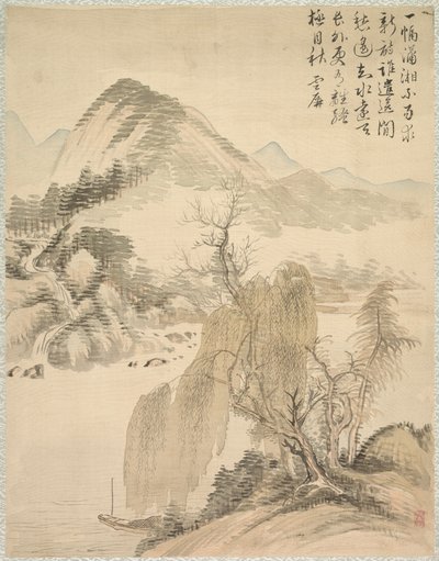 الصفصاف والشلال ، 1847. بواسطة Tsubaki Chinzan