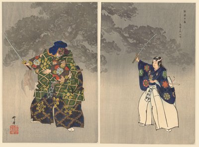 الممثلون في نوه يلعبون دور إبوشيوري إبوشيوري (العنوان على الكائن) لعب مائة نوح (عنوان المسلسل) نوجاكو هياكوبان (عنوان المسلسل على الكائن) بواسطة Tsukioka Kogyo
