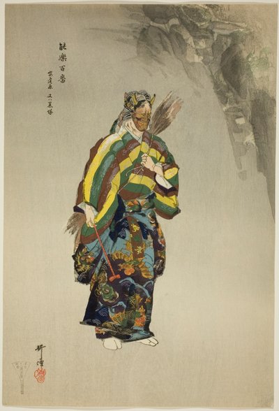  بواسطة Tsukioka Kogyo