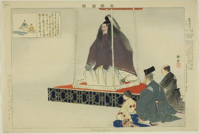 إيسوميغاوا ، من مسلسل "صور لا عروض (نوجاكو زوي)" بواسطة Tsukioka Kogyo