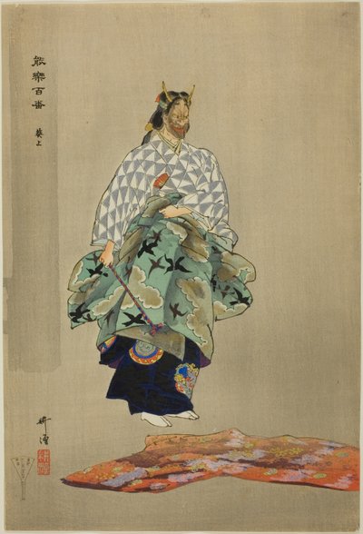  بواسطة Tsukioka Kogyo