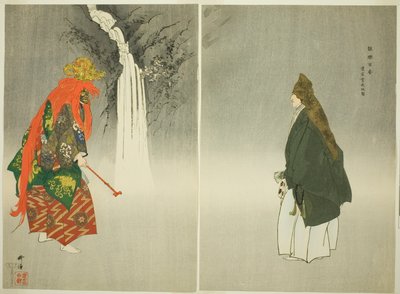  بواسطة Tsukioka Kogyo