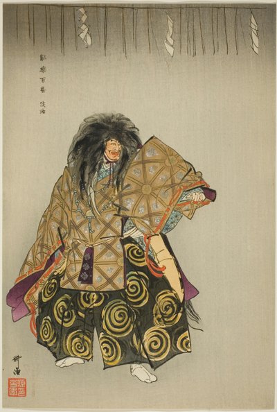  بواسطة Tsukioka Kogyo