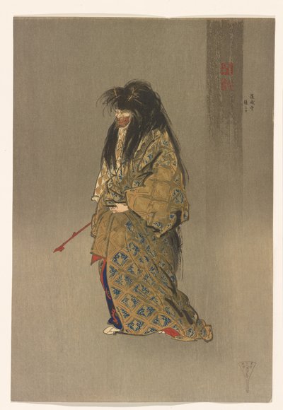  بواسطة Tsukioka Kogyo